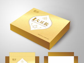 包裝盒第9號圖片設計素材 高清cdr模板下載 2.55mb 其他大全