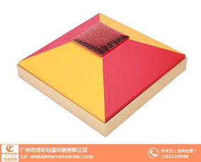 飾品包裝彩印加工 廣州梵彩包裝 在線咨詢 北海彩印加工