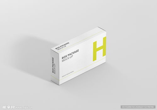 紙盒藥盒包裝vi樣機效果圖貼圖設計圖 psd分層素材 psd分層素材