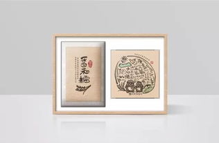 精美的大米包裝設計欣賞