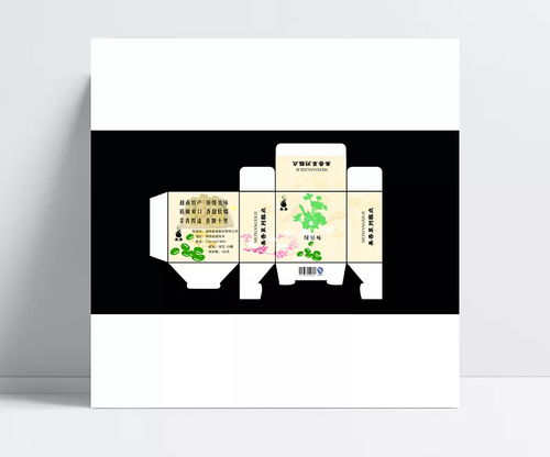 糕點包裝設計圖片 包裝,包裝設計,糕點,糕點包裝設計,廣告設計模板,平面圖,特產,源文件,綠豆味,psd源文件,psd,設計,304dpi,食品包裝,包裝設計,設計圖庫 jea